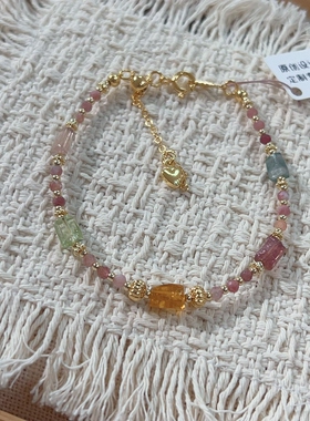 天然不规则糖果色碧玺手链女款