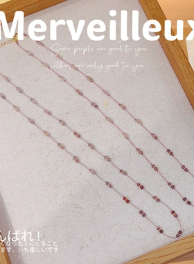 法式轻奢天然尖晶石渐变锁骨链