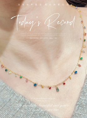 天然彩色宝石14k包金锁骨链女