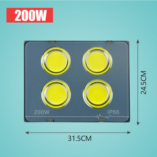 LED投光灯户外灯防水100w广告灯室外照明高亮射灯庭院厂房天棚灯 - 图0