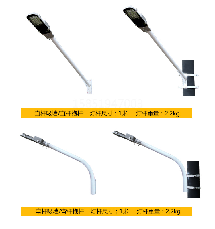 亚明室外户外灯防水小区道路灯新农村挑臂路灯高杆灯头led路灯头-图2