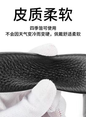 全牙全卡槽头层牛皮纯真皮腰裤带不带头皮带条身男黑色无扣头软皮