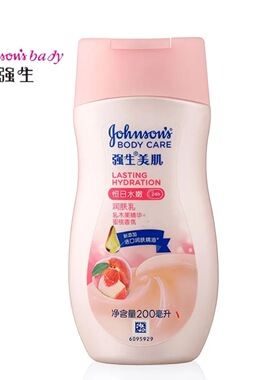 强生美肌恒日水嫩润肤乳200ml和沐浴露400ml套装 乳木果蜜桃香氛