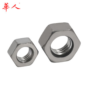 华人 现货钛六角螺母TA2 MM1.6/2/2.5/3/4/5/6/8/10/12/14/16-20