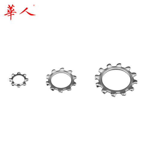 304不锈钢锁紧垫圈外齿内齿外锯齿内锯齿防滑止动防松垫片M3M4-20 - 图0