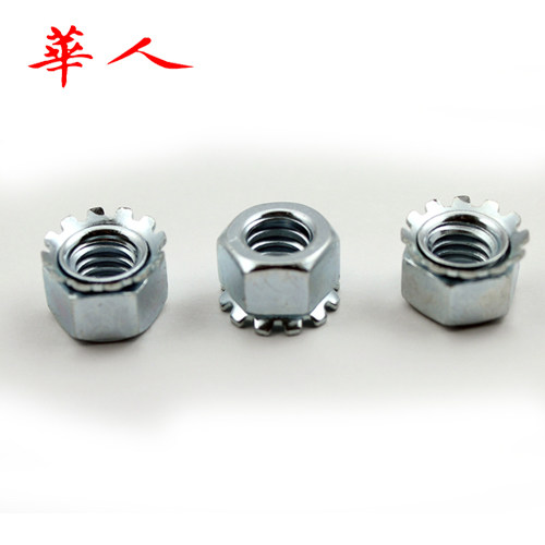 K型螺母 带齿螺帽 K帽螺母 多齿螺母 K型螺帽 M3-M8 - 图1
