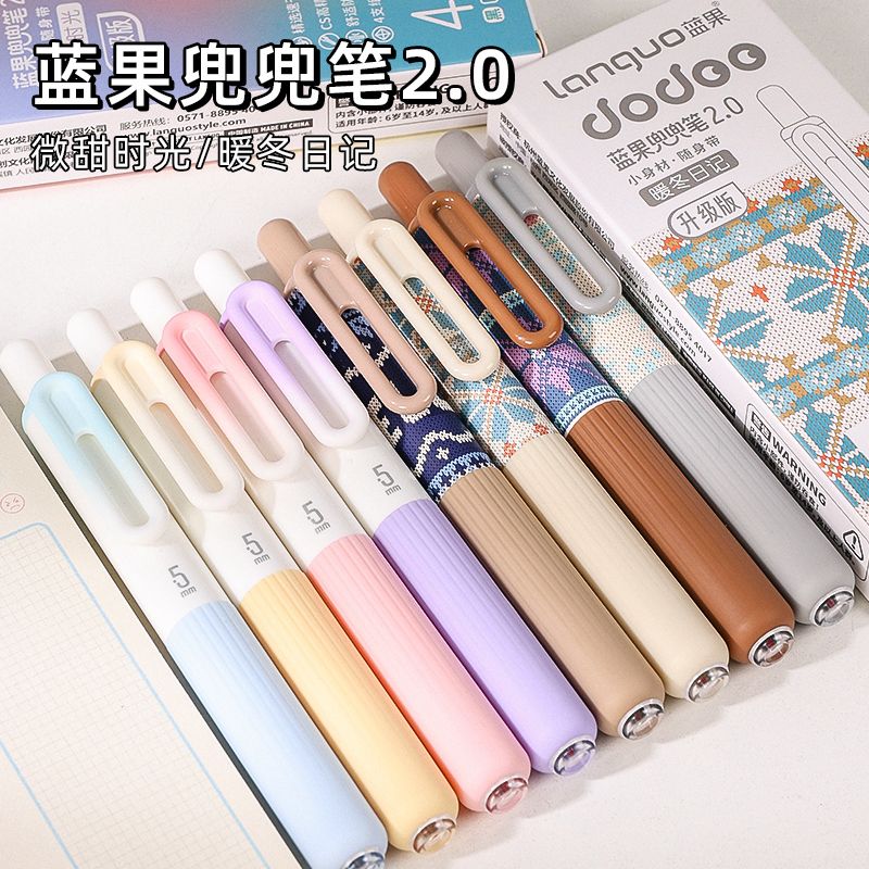 Languo's new pocket pen, high-looking pocket press gel pen, portable 0.5 question brush, student quick-drying black pen, CS anti-fall pocket pen, warm winter diary series exam, smooth CS head brush question pen
