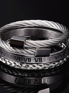 3件套罗马数字男士开口欧美手链