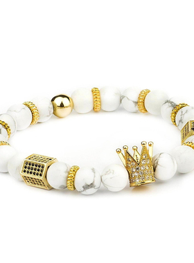 魅力风天然珠宝送礼手链