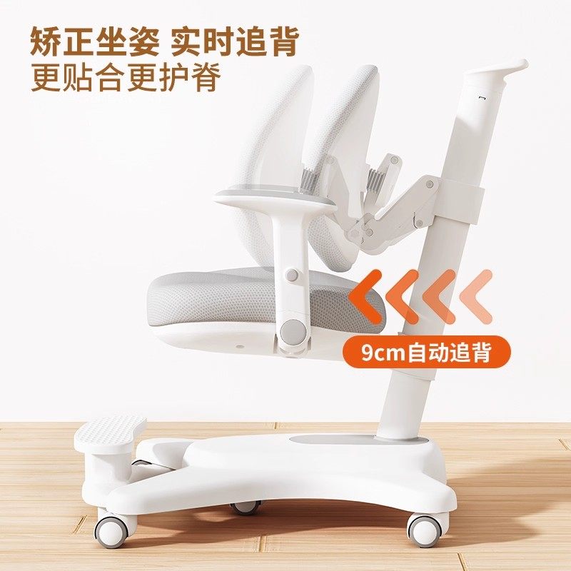 野火儿童学习桌实木书桌家用升降学生写字桌椅套装桌子【小户型】,淘宝优惠券,粉丝福利购,淘宝优惠卷