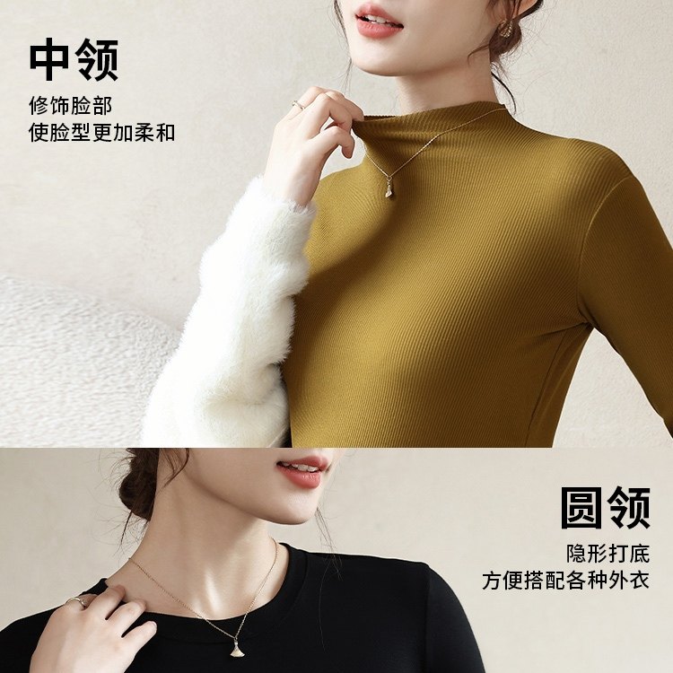 孕妇装长袖打底衫内搭加绒保暖秋衣莫代尔弹力t恤衫上衣春秋冬款,淘宝优惠券,粉丝福利购,淘宝优惠卷