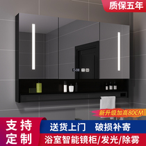 Solid wood intelligent bathroom mirror cabinet with lamp defogging toilet bathroom mirror hanging wall-style bathroom mirror with shelf