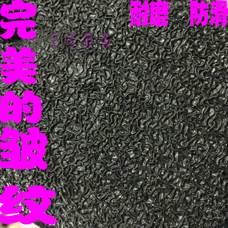 10双包邮皱纹手套毛圈加绒加厚浸胶冬季保暖耐磨棉线防护劳保手套