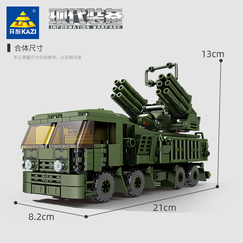 开智军事系列8合1铠甲-S1弹炮车组装模型男孩小颗粒拼装积木84155 - 图1