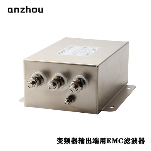 37KW伺服电机变频器输出端抗干扰EMI滤波器80A AN-CO80C24KB - 图2