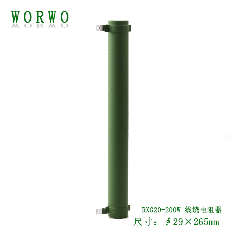 RXG20/RXYC/ZG11/RX20-200W 3.6KRJ/Ω/Ohm陶瓷线绕电阻器WORWO - 图1