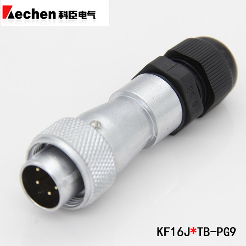 KECHEN 9芯防水航空插头KF16J9TB/TA连接器KF16K9O/P KF16K9DB/DA - 图0
