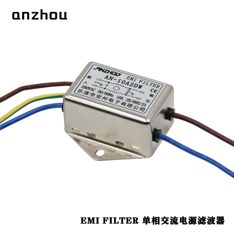 AN-10A2DW安州2A电源滤波器EMI FILTER,PNF221-G-10A,ET-10A2D23W - 图0