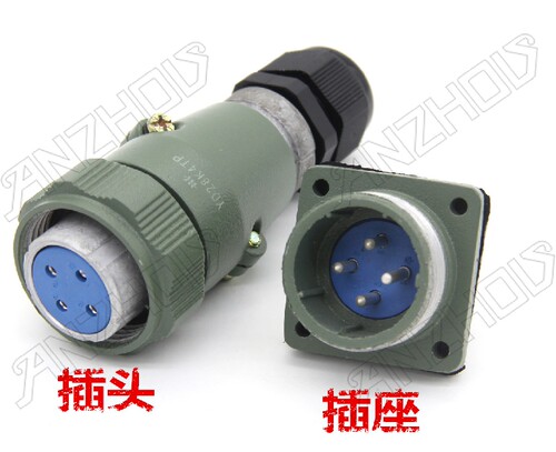 YD28 4芯 航空插头 连接器 YD28J4TP YD28J4TQ YD28K4Z - 图0