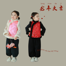 uoutouto big ear elephant girl crushed flowers plush qipao horse chia 2023 winter new womens foreign air year wear