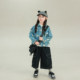 Limited Edition Big Ear Elephant Girls Paper Plane Denim Jacket 2026 Spring New Baoer Casual Long Sleeve Top