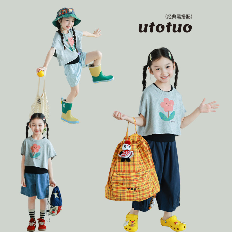 大耳象女童印花短款T恤夏季新款儿童透气宽松短袖上衣,淘宝优惠券,粉丝福利购,淘宝优惠卷