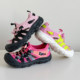 Big Ear Elephant Girls Contrast Color Ribbon Mesh Shoes 2026 Summer Style New Baoer Casual Sports Slip-On Casual Shoes
