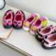 Big Ear Elephant Girls Contrast Color Ribbon Mesh Shoes 2026 Summer Style New Baoer Casual Sports Slip-On Casual Shoes