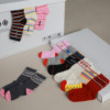 Big Ear Elephant Girls Contrast Color Striped Socks 2026 Four Seasons New Baoer Versatile Moisture-Absorbing Breathable Socks Mid-Tube Socks