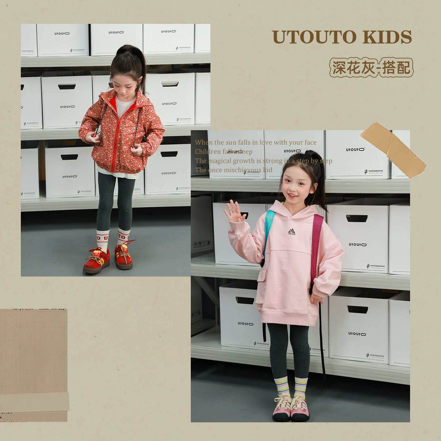 大耳象女童纯色打底裤2026春季新款宝儿经典羊毛拉架百搭弹力裤子,淘宝优惠券,粉丝福利购,淘宝优惠卷