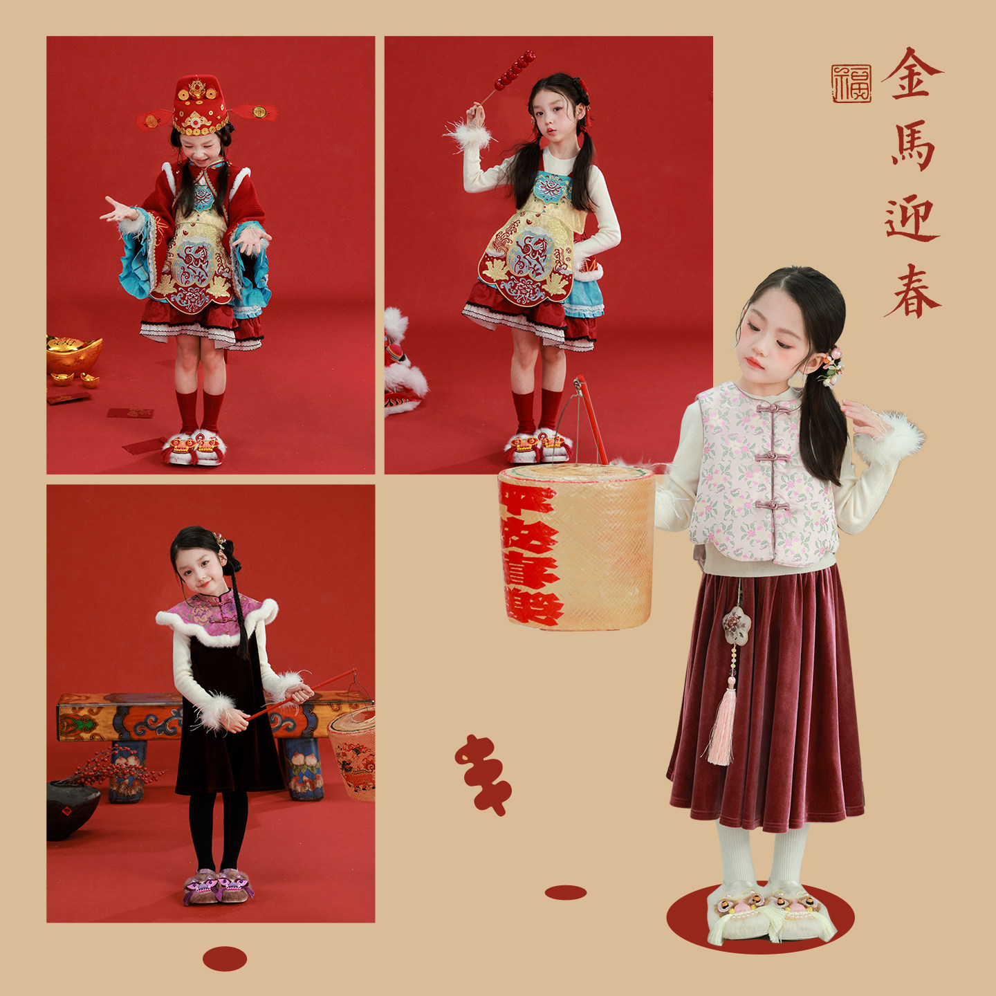 大耳象女童毛毛袖口纯色毛衣冬季新款宝儿打底上衣羊毛混纺针织衫,淘宝优惠券,粉丝福利购,淘宝优惠卷