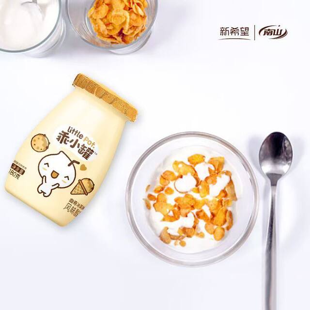 Good Cookie Ice Cream Flavored Yogurt Box