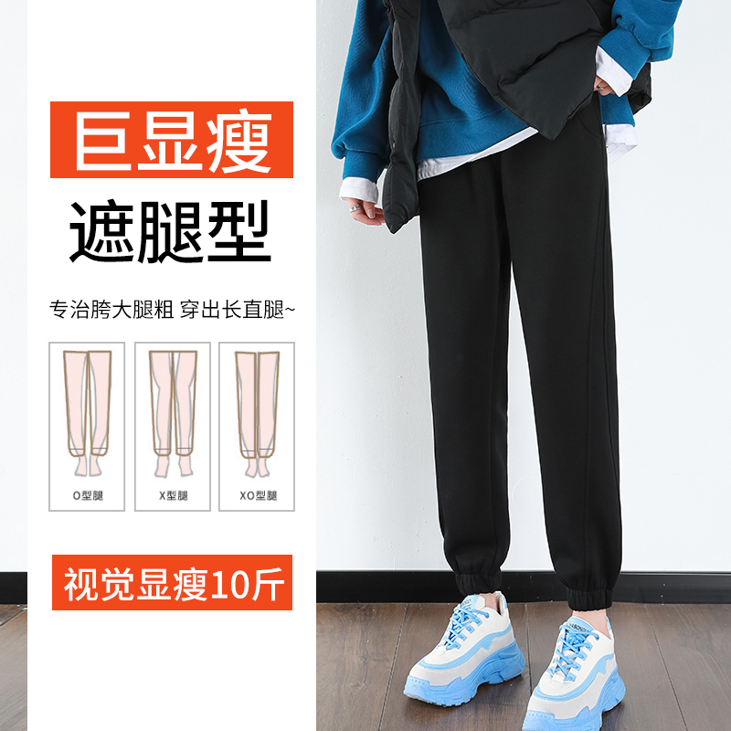 灰色运动裤女2021加厚卫裤 偶顶休闲裤