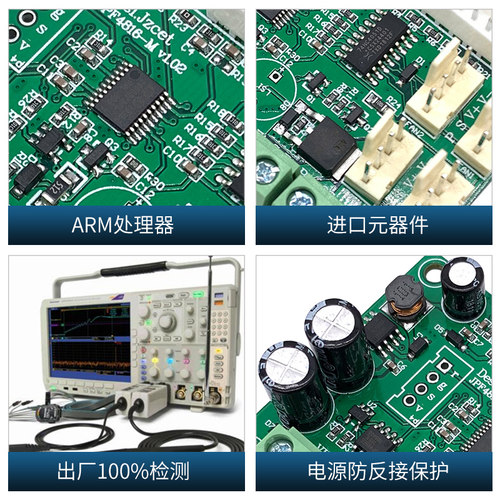 PWM风扇温控调速散热器 机箱机柜12v风扇温控模块24V风机故障告警 - 图0