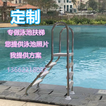 Custom Sections Stainless Steel Swimming Pool Escalators Armrest Anti Slip Pedal Swimming Pool Underwater Climbing Steel Structure Pool Escalators