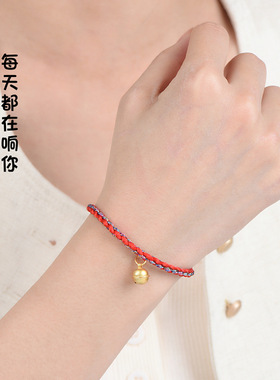 白色橄榄树陈哲远李瓒梁洁女主同款红绳手链