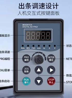 Auari奥力小型变频全自动中药制丸机商用制药丸机珍珠粉圆丸药机
