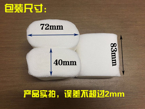 宾馆酒店客房专用卫生纸 无芯小卷纸厕纸草纸整件576卷江浙沪包邮 - 图2