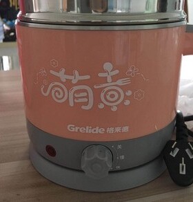 格来德多功能学生宿舍小电锅