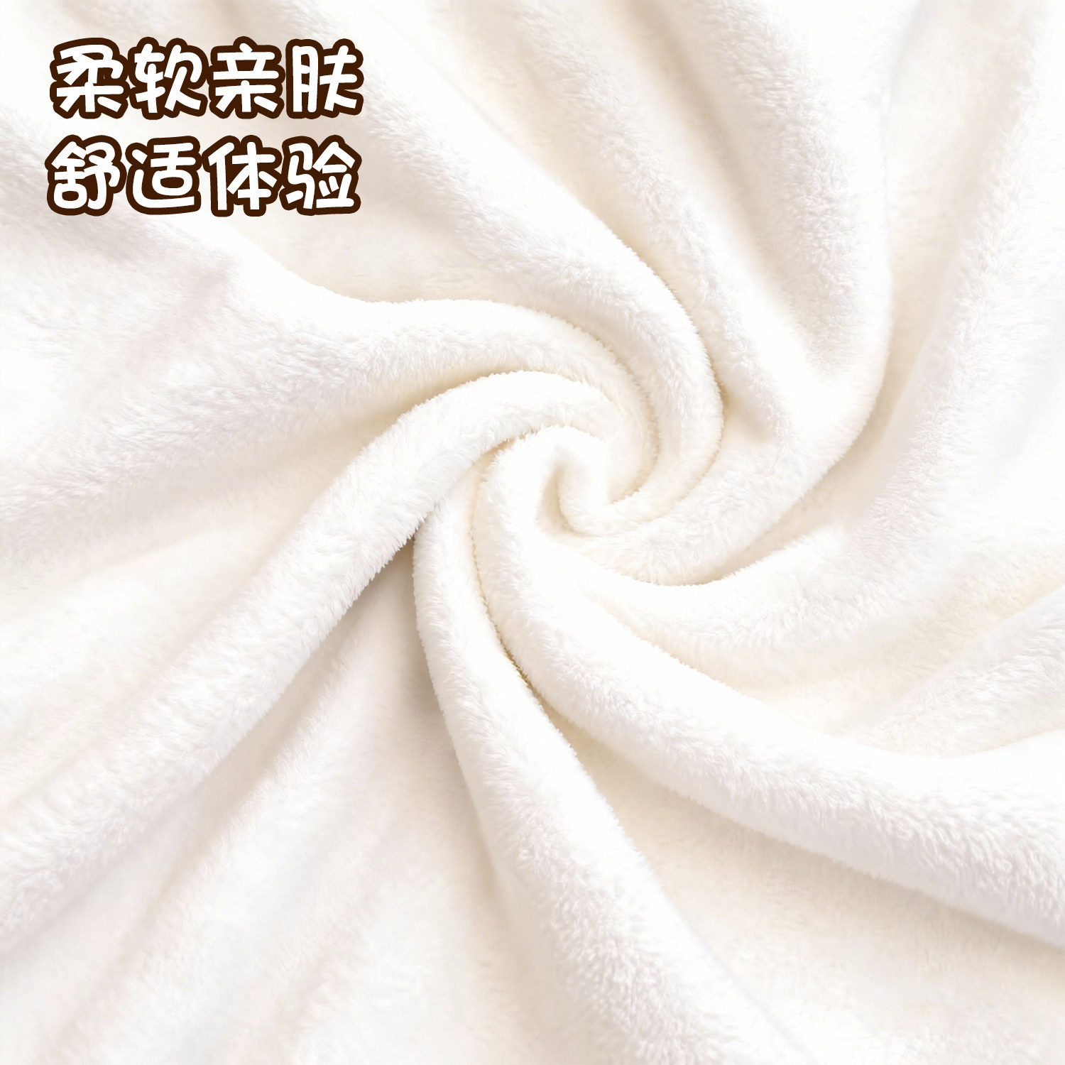 新年发财速干柔软浴巾可爱卡通印花游泳洗澡裹巾不掉毛洗澡巾吸水,淘宝优惠券,粉丝福利购,淘宝优惠卷