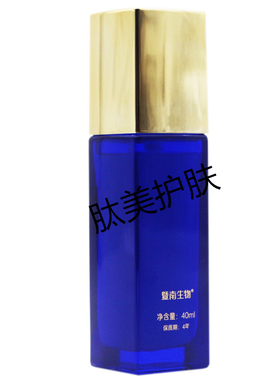 暨南生物官方旗舰店脐带精华液