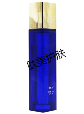 暨南生物官方旗舰店脐带精华水