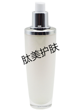 唤新妍官方旗舰店水光靓肤精华乳