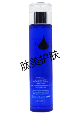 源漾正品专柜海衡毛孔紧妍水