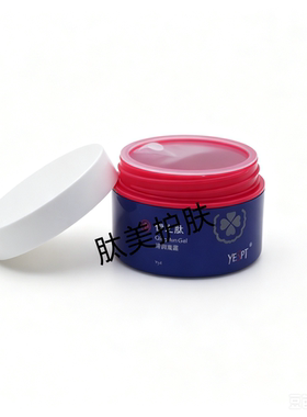 伊之肽源素铭肽清爽清润凝露