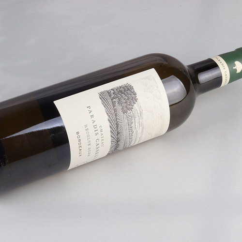 拉菲Lafite凯萨天堂古堡波尔多干白葡萄酒法国原瓶进口红酒750ml - 图1