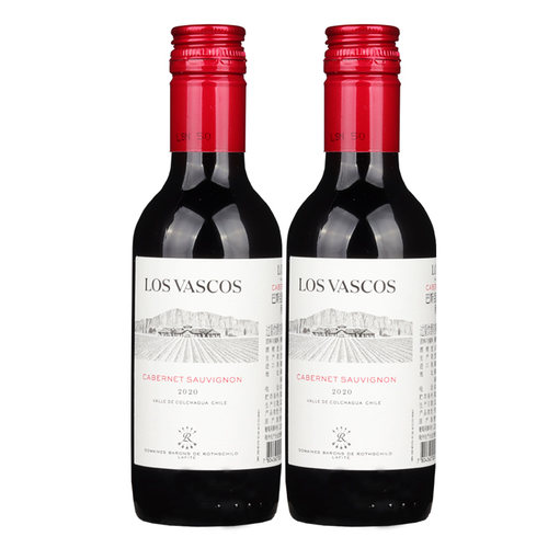 拉菲Lafite巴斯克源自赤霞珠干红葡萄酒双支装官方正品小瓶红酒 - 图0