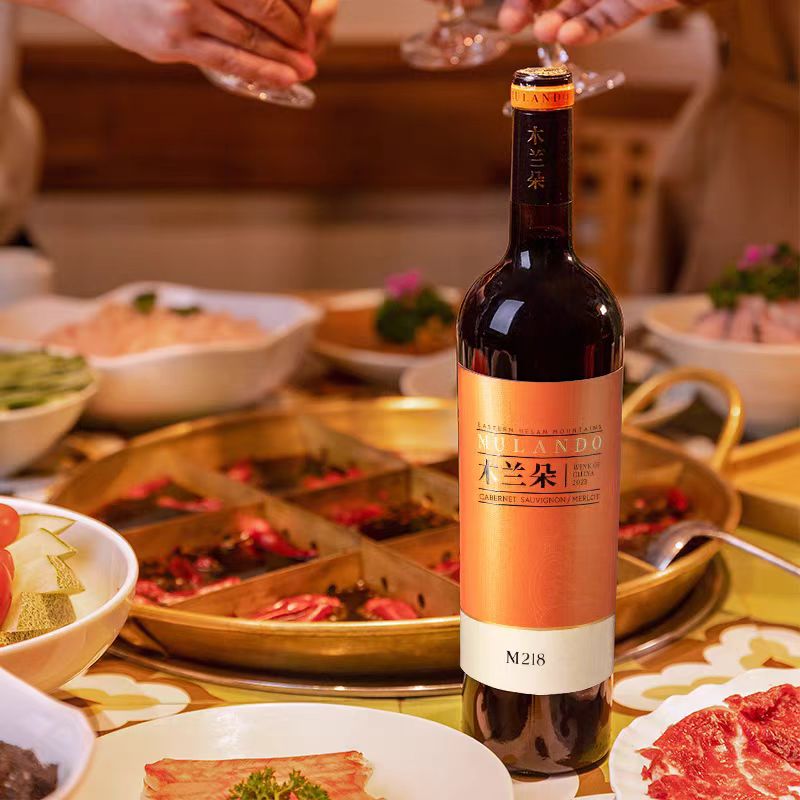 宁夏贺兰山东麓国产葡萄酒木兰朵M218干红葡萄酒单支装官方正品