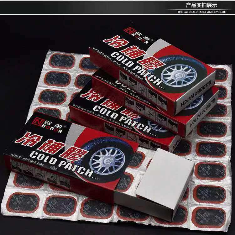 正品欧耐冷补胶片自行车维修工具冷补胶水单车山地电动车补胎胶片 - 图2