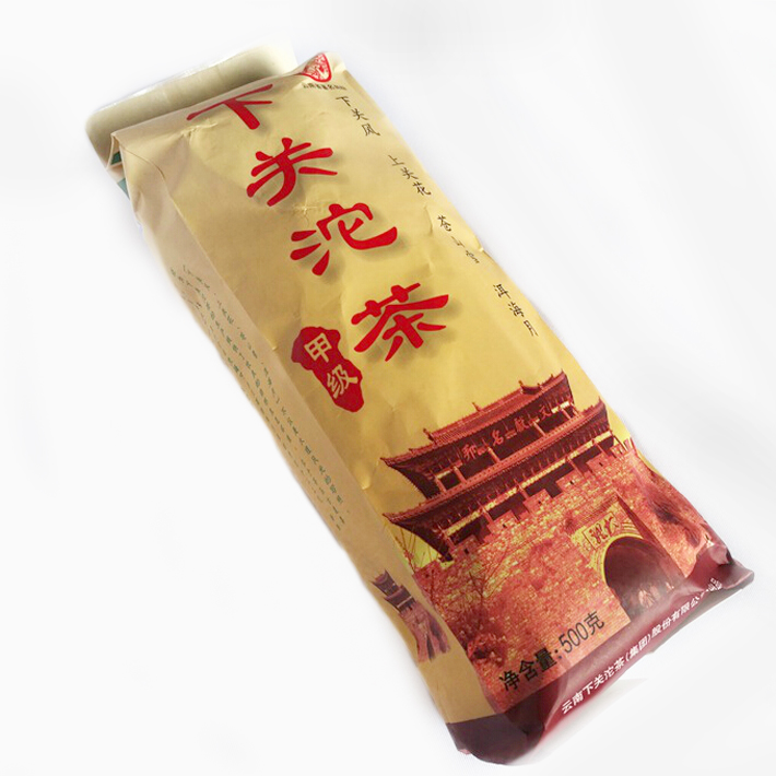 2007年下关沱茶 甲沱（便装）普洱生茶沱茶 100克 老茶陈香 烟香 - 图3